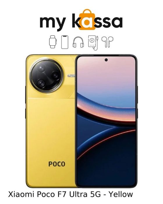 Новый • Xiaomi Poco F7 Ultra 5G • доставка