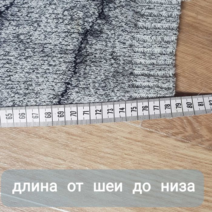 Стильный длинный вязаный кардиган с арт-принтом — отличное состояние!