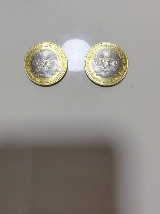 Продам коллекционные монеты