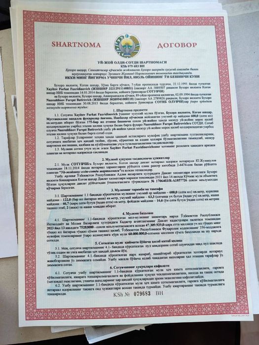 Тўлиқ ҳужжатли 6 сотихли ҳовли учун жой