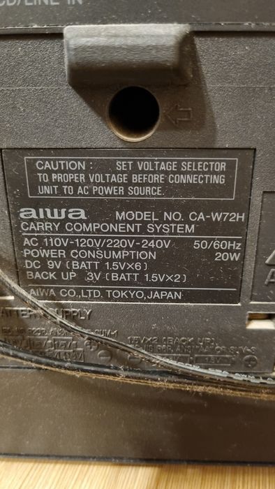 Музыкальный центр "AIWA"