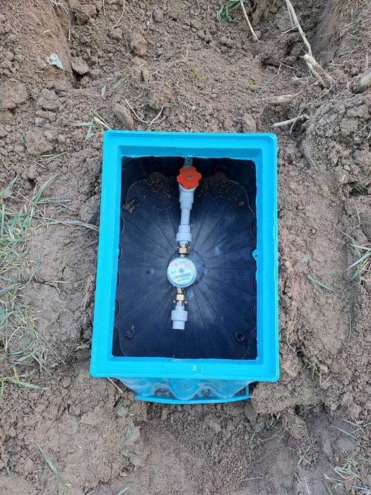 Задвижка ва Адаптер