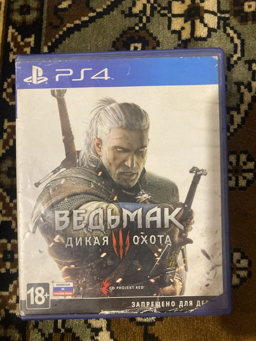 Продам Ведьмак 3 Работает отлично