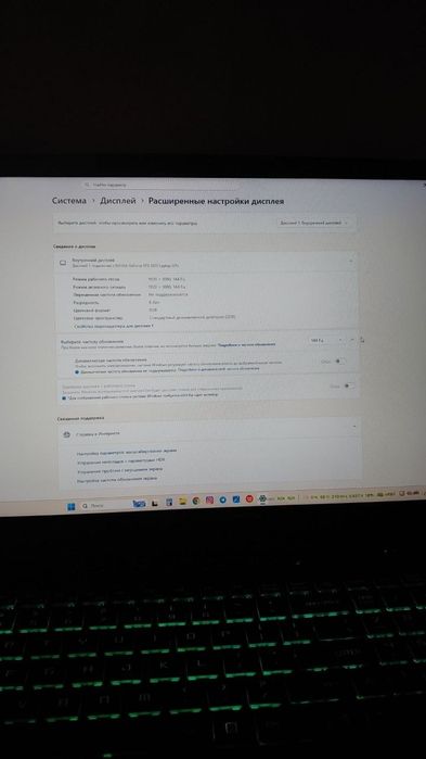 Игровой ноутбук FireBat  3070 video karta (мощный вариант)