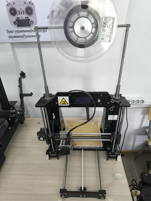 3 D  принтер для печати