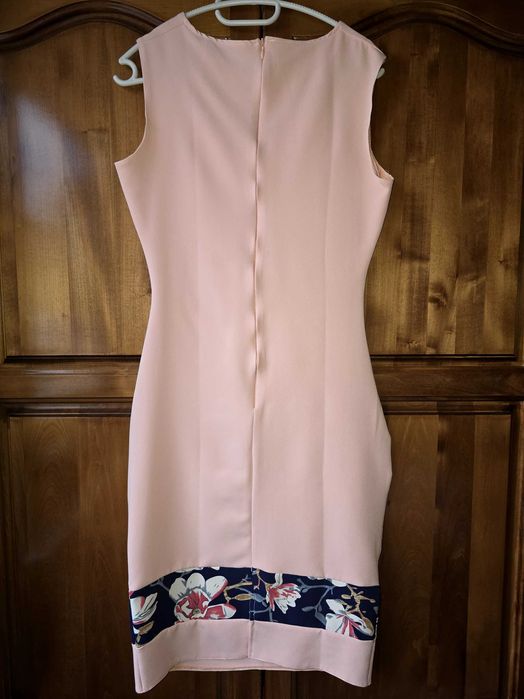 Дамски официален костюм