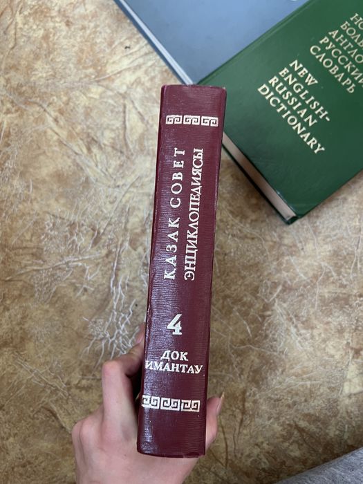 Книги разного жанра