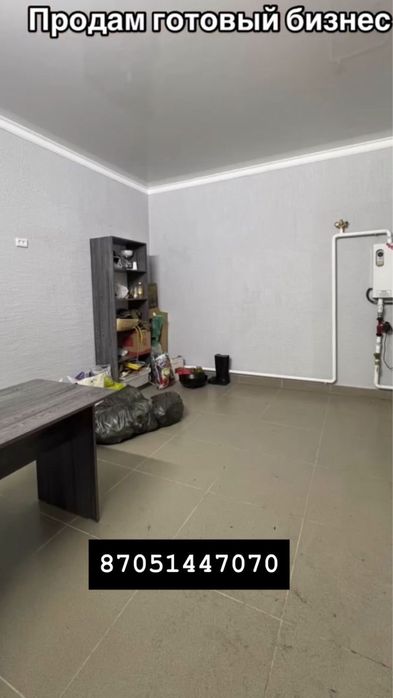 Продам или сдам в аренду