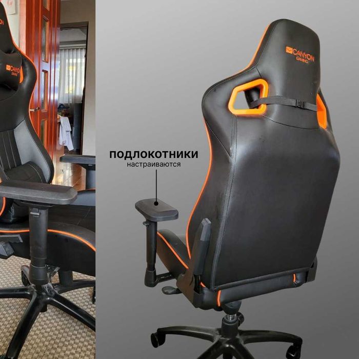 Игровое кресло Canyon Corax