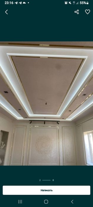 Евро ремонт ишларини киламиз барча турдаки иш сифатига кафолат берамиз