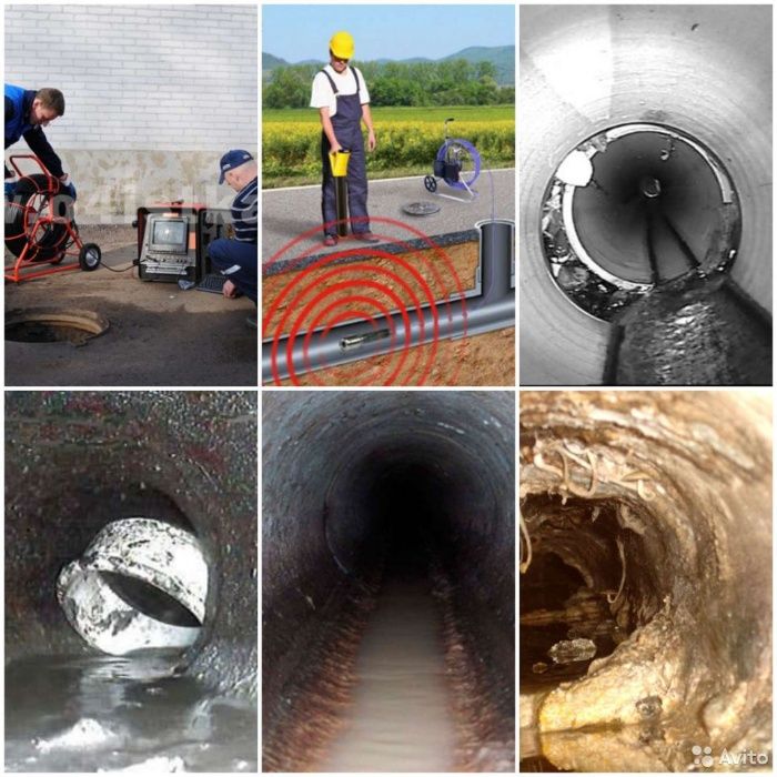 АППАРАТНАЯ Прочистка канализаций-Сантехник на дом срочно-мелкий ремонт