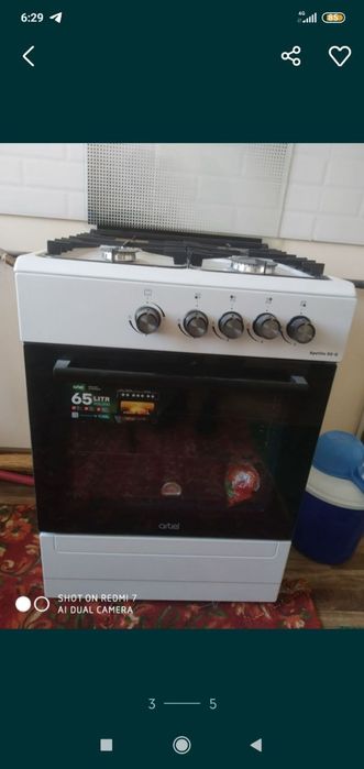 Gaz plita yangi ishlatilmagan talon qogʻozi bor