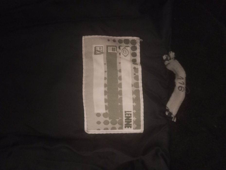 куртка lenne детская