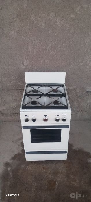 Gaz pilita sotiladi