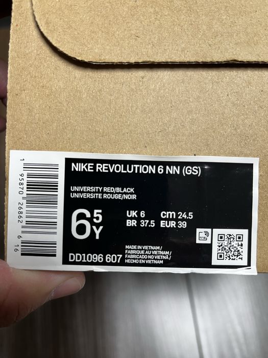 Zero is Nike’s #39