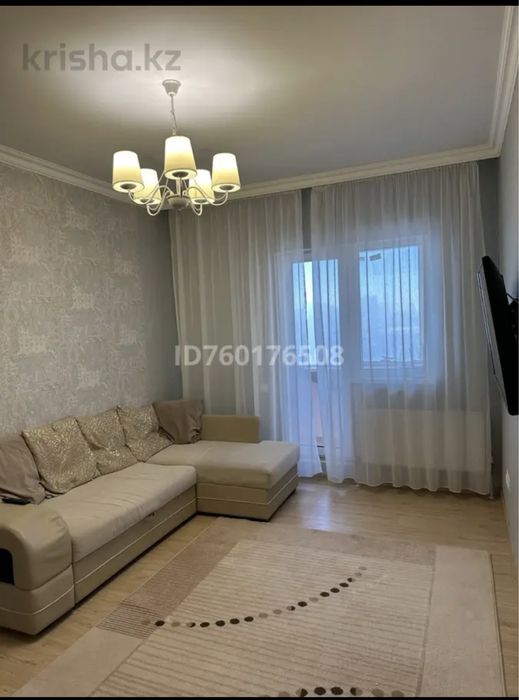 Диван 2 метра бесплатно