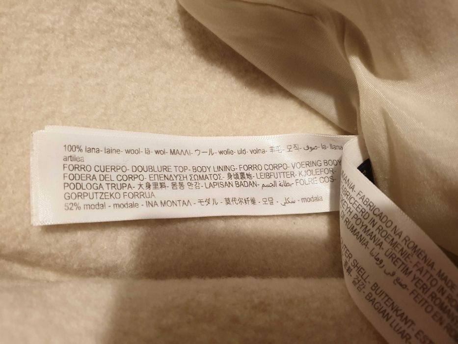 Късо палто Massimo Dutti