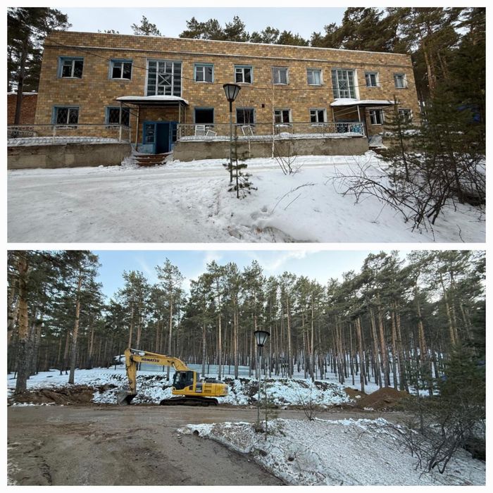 Демонтажные работы