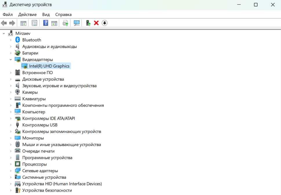Ноутбук дуо 2 мониторли без бренд
