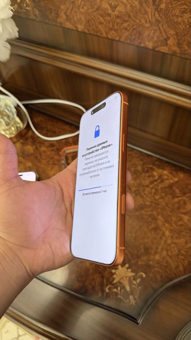 Iphone 17pro MAX 1Tb