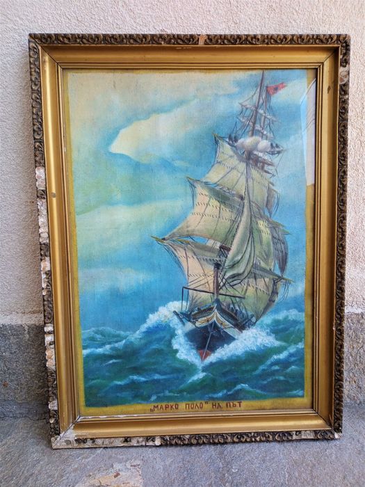 Красиви Картини в Рамка Бг Художник - Разгледайте!