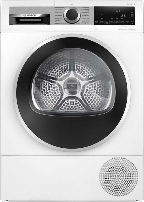 Сушилня с термопомпа BOSCH WQG235D00 8кг.