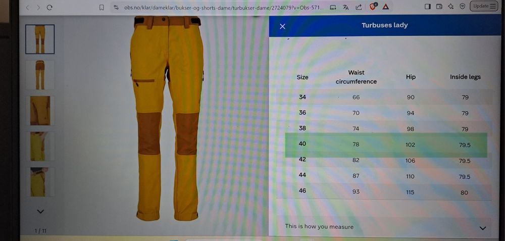 Туристически панталон North Peak Дамски 40