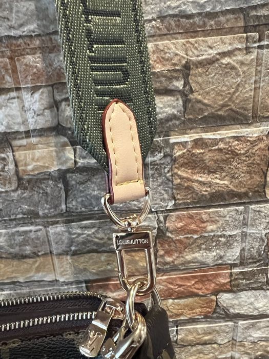 Дамска чанта Louis Vuitton
