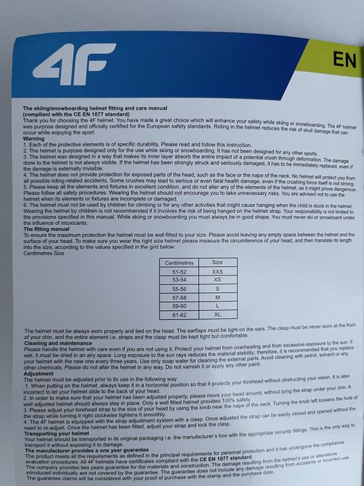 4F Детска Скиорска каска