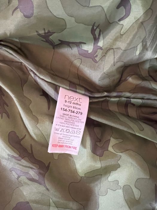 Детска грейка Next 9-12 мес.