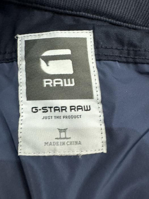 Мъжко пролетно яке G-STAR . Размер к