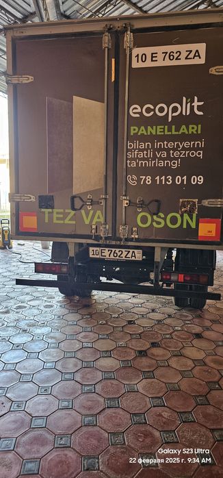 Gazel 3.20 m 2013 tayyor full