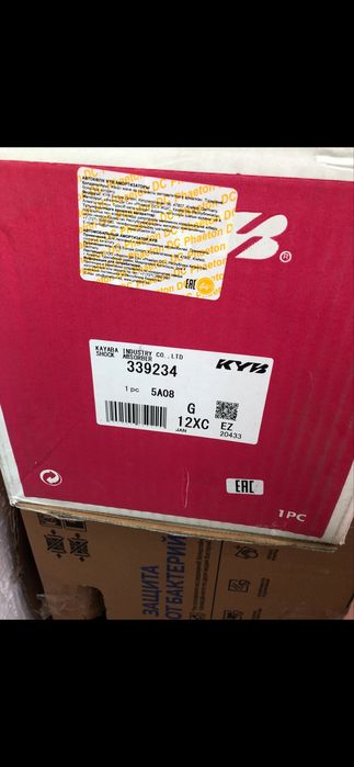 Продам амортизаторы хайландер 2013 год