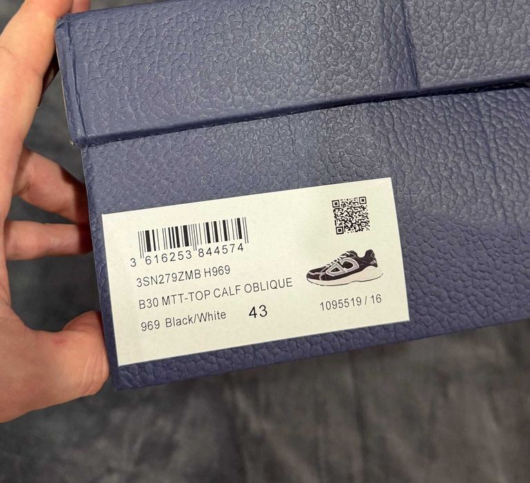 Dior B30 кроссовки