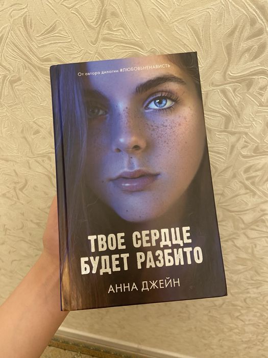 Продам книгиииии