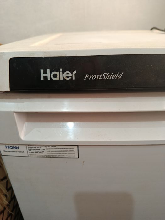 Морозильная камера