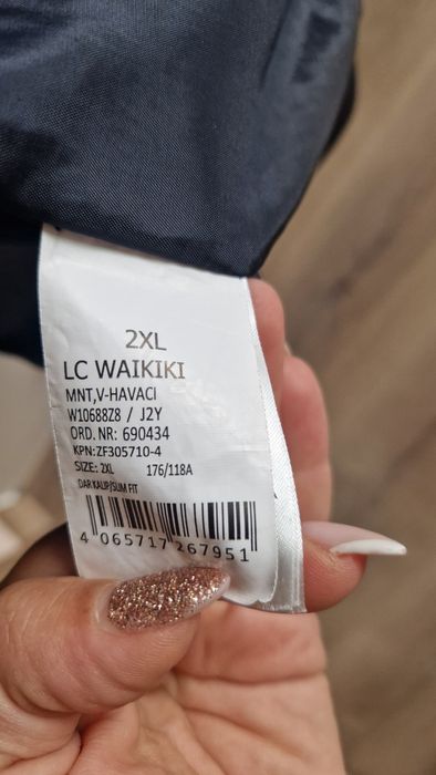 Мъжко яке, размер ХЛ