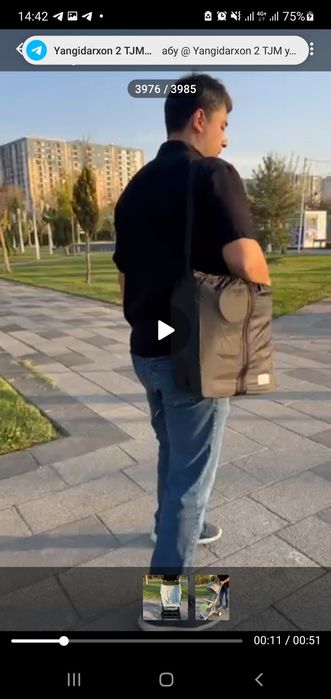 Коляска для туризма