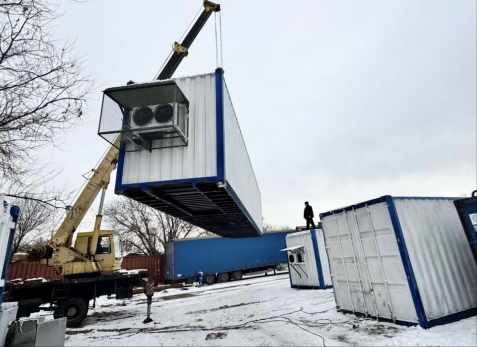 Реф контейнера холодильная камера,морозильная камера
