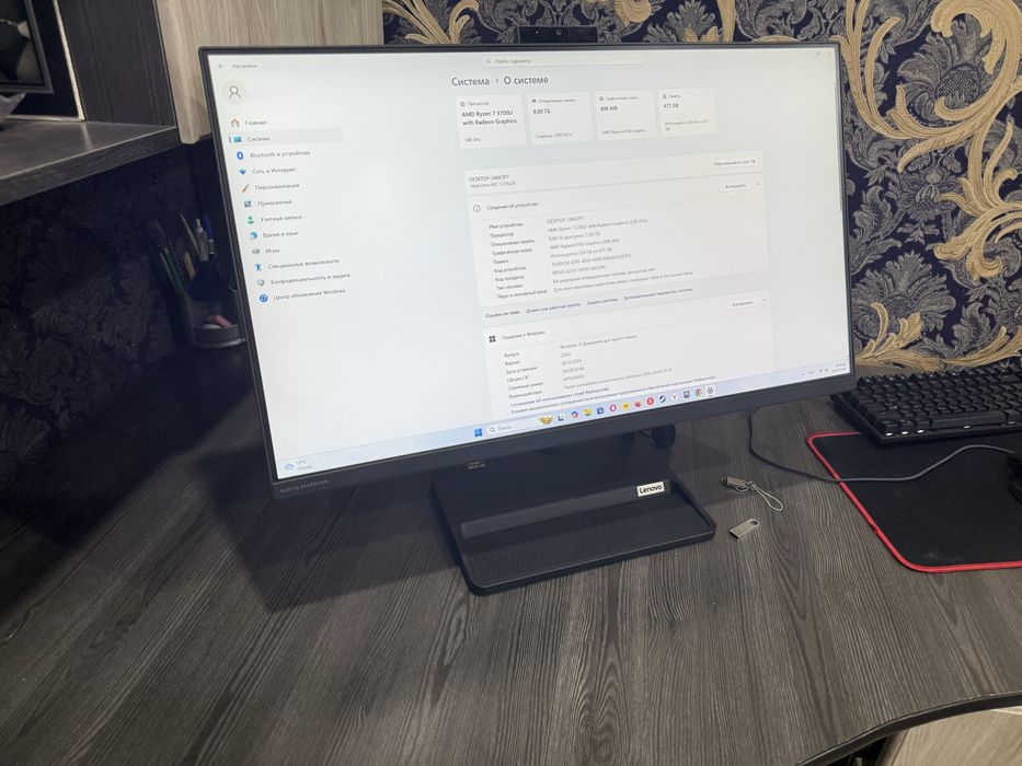 Компьютер-Моноблок Lenovo.