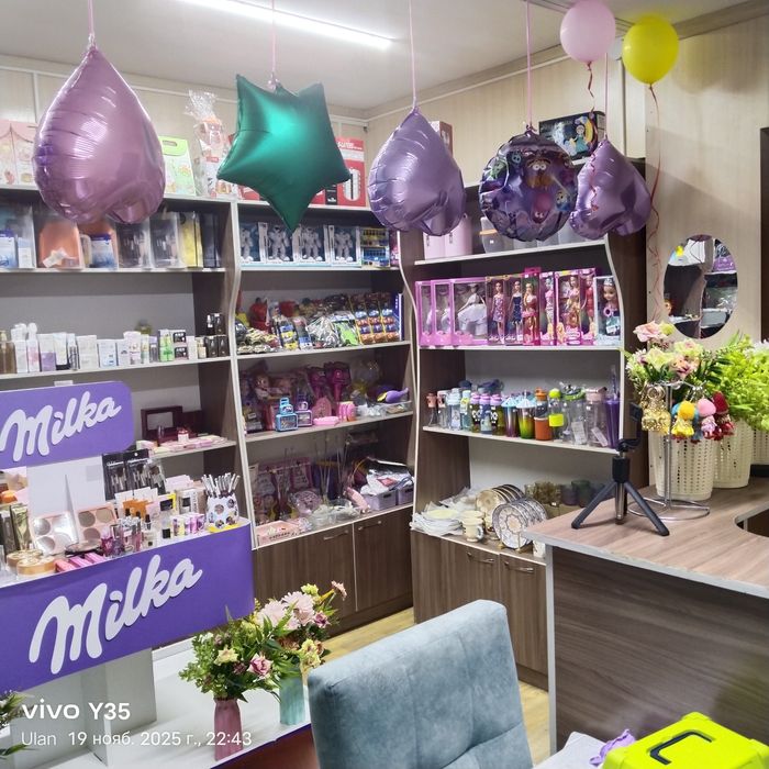 Сатылады  1шт 30000тг