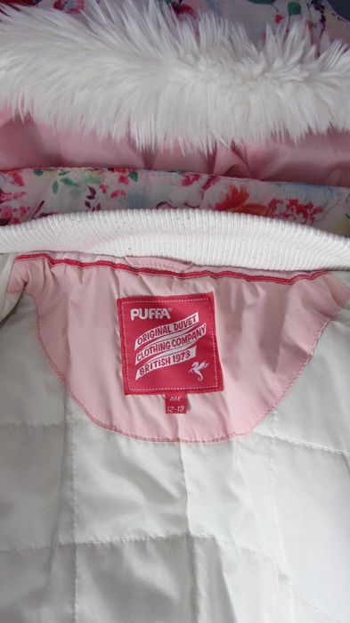 Отлично яке за PUFFA (12-13 г)