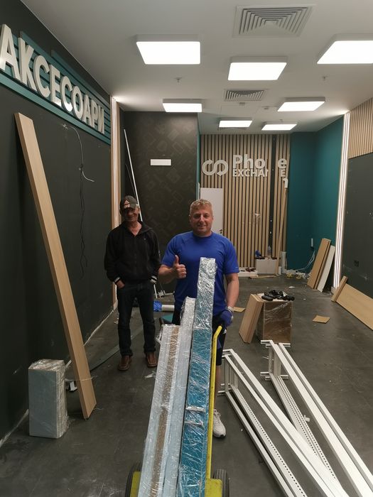 ХАМАЛИ СТУДЕНТИ. Безплатен Оглед.