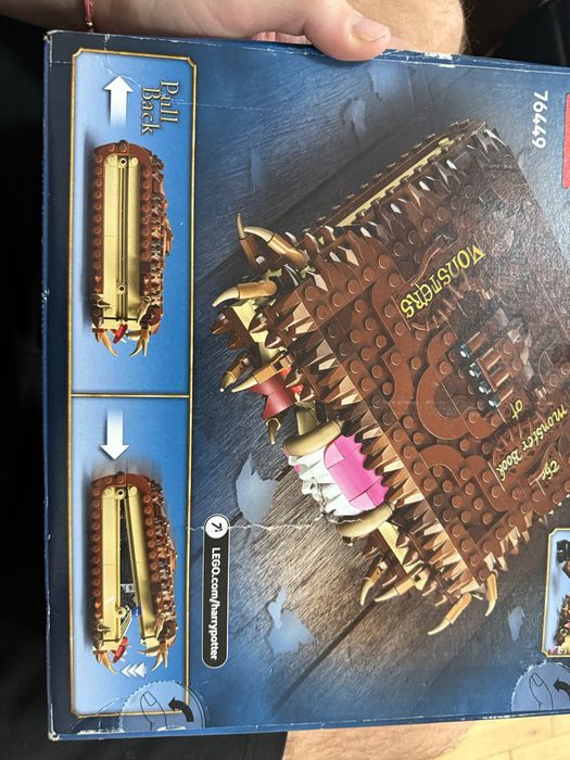 Лего Хари Потър - чудовищна книга .