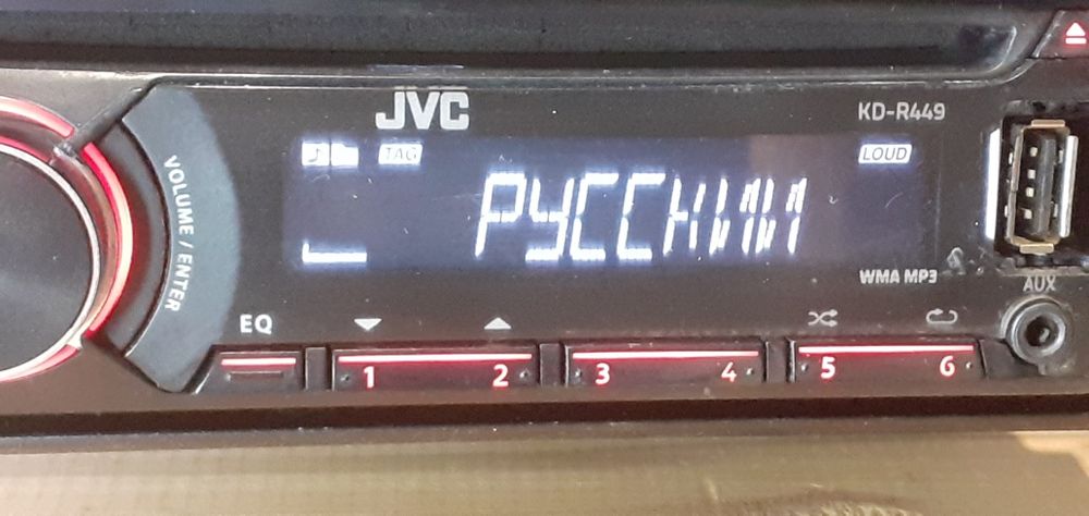 Автомагнитола JVC , Оригинал , (Встроеный Bluetooth)