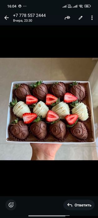 Клубника в шоколаде