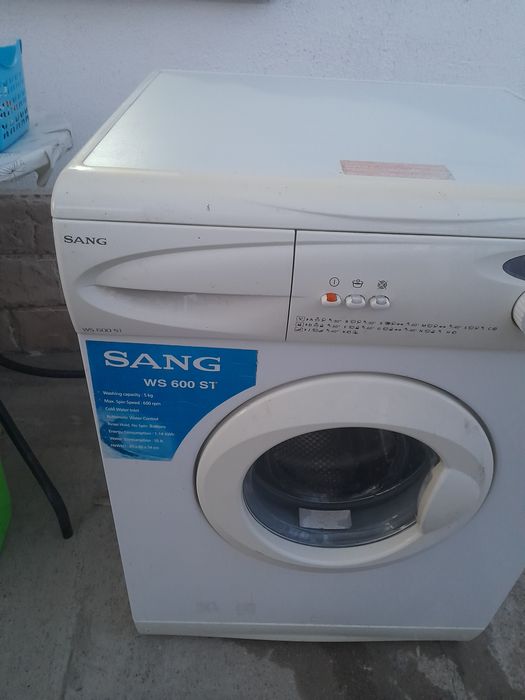Автоматична пералня SANG