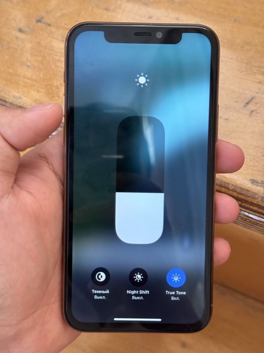 Iphone 11 pro в средним состоянии