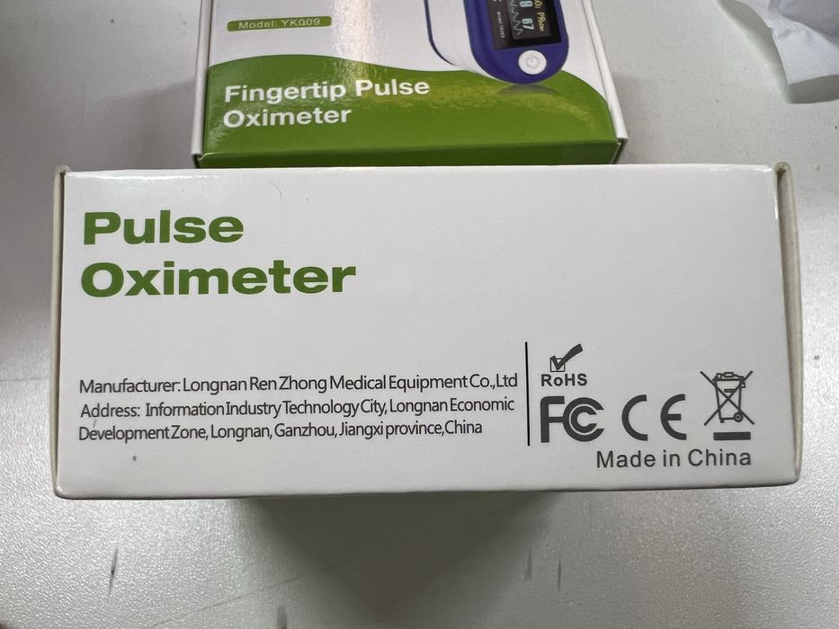 Пульоксиметр медицинский