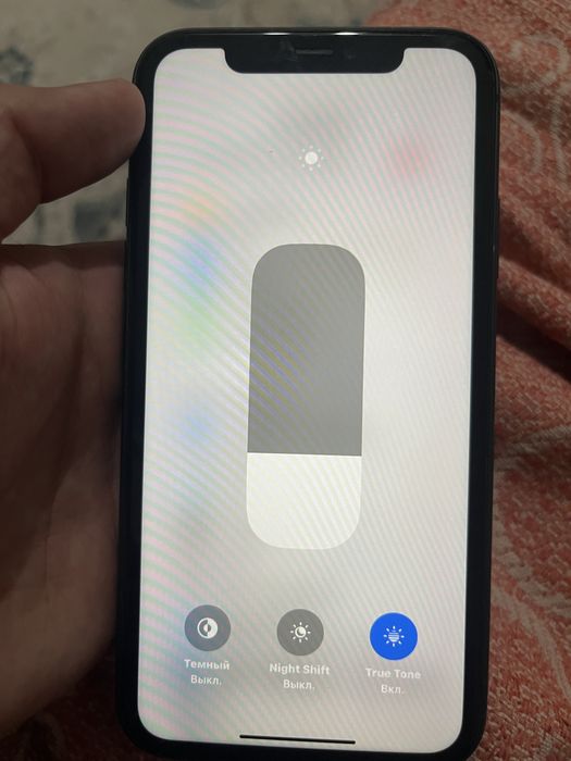 Iphone 11 128gb